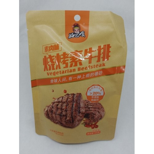 Carne Seca Carnisnack Natural 90g